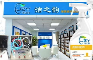 國家政策全面扶持,中國家政行業(yè)步入快車道