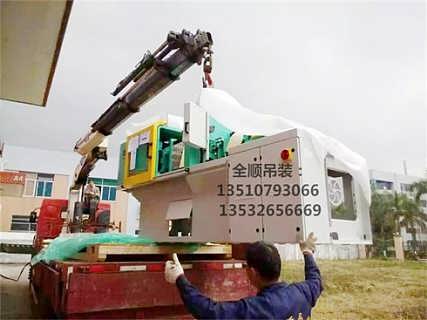 松崗正規(guī)公司工廠搬家搬廠服務電話