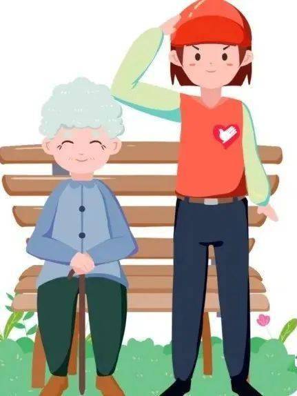 興鄰社區(qū)伙伴招募計劃 家政服務，共創(chuàng)美好生活