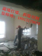 專業家政服務，蘇州為民家政貼心守護您的家